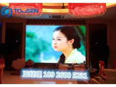 咸阳LED室内屏P6全彩显示屏报价详解与选购指南