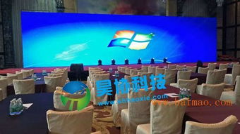 室内LED显示屏 生产厂家与价格全面解析